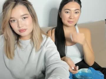 Adylina1 Chaturbate stream image from September 06, 2025