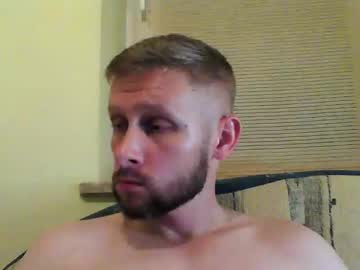 Adventure85d4 Chaturbate stream image from September 07, 2025