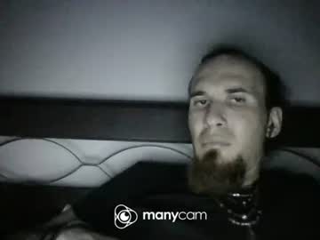 Qwezxcqweasdzxc Chaturbate stream image from September 07, 2025