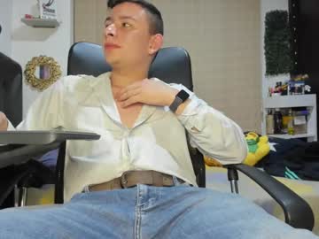 Christmiller_1 Chaturbate stream image from September 07, 2025