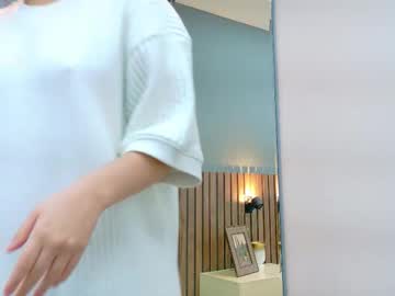 Lonisun_ Chaturbate stream image from September 07, 2025