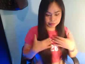 Lady_Of_Your_Dream88 Chaturbate stream image from September 07, 2025