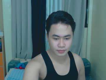 Urbigcockbaby Chaturbate stream image from September 07, 2025