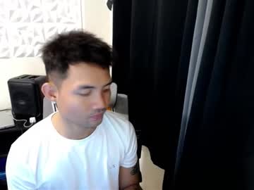 Thefriskyasian Chaturbate stream image from September 07, 2025