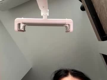 Adorableones stream image from September 07, 2025