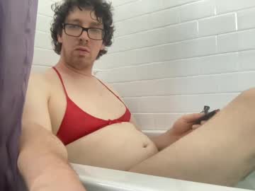 Notspiderrman stream image from September 07, 2025