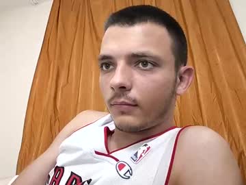 Skyskyl Chaturbate stream image from September 07, 2025