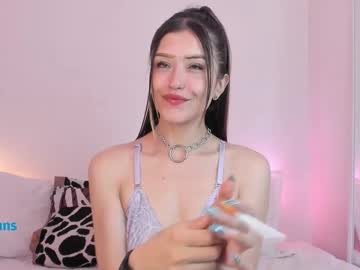 Sweetyjannne Chaturbate stream image from September 07, 2025