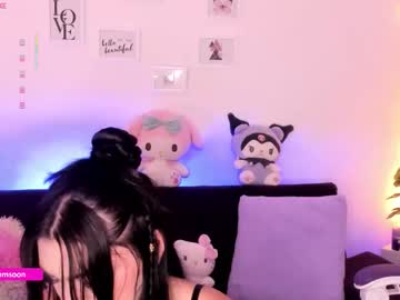 Liasantoos Chaturbate stream image from September 07, 2025