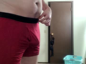 Jmwhite1212 Chaturbate stream image from September 08, 2025