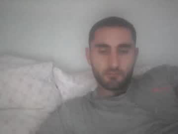 Lovemilffootjob Chaturbate stream image from September 08, 2025