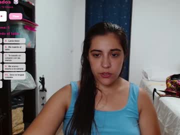 Ursumi1 Chaturbate stream image from September 08, 2025