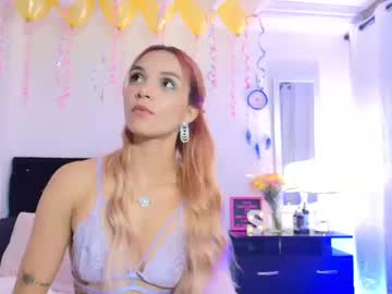 Foxmegann Chaturbate stream image from September 08, 2025