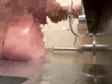 Bilove33 Chaturbate stream image from September 09, 2025