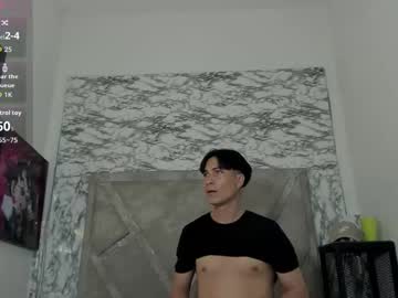 Stevenhumps2 Chaturbate stream image from September 09, 2025