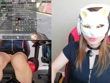 Adulterouscouple Chaturbate stream image from September 09, 2025