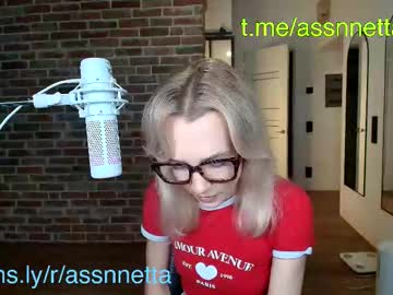 Xoanetta Chaturbate stream image from September 09, 2025