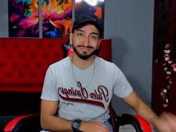 Ethanmontana Chaturbate stream image from September 09, 2025