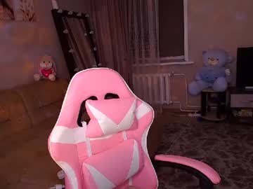 Princessamira1 Chaturbate stream image from September 09, 2025