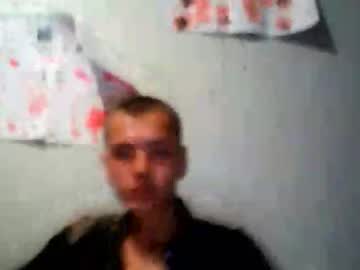 1kalller1 Chaturbate stream image from September 09, 2025