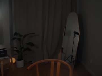 Anamuse Chaturbate stream image from September 09, 2025