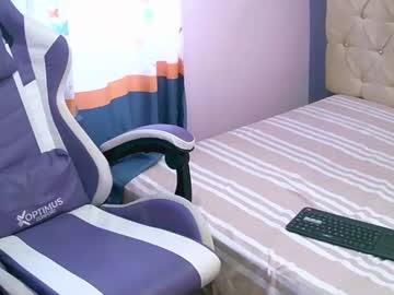 Dulce_Afrodita1499 Chaturbate stream image from September 09, 2025