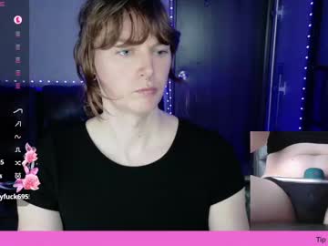 Tsellieryder Chaturbate stream image from September 09, 2025