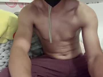 Spadegame Chaturbate stream image from September 10, 2025