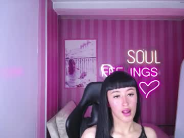 Deisy_B Chaturbate stream image from September 10, 2025