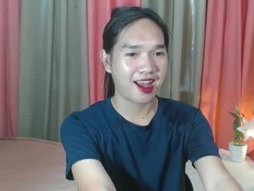 Cum_Ashly69 Chaturbate stream image from September 10, 2025