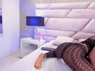 Kamilaasante Chaturbate stream image from September 10, 2025