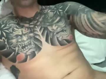 Michall11 Chaturbate stream image from September 10, 2025