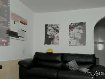 Davevilboy Chaturbate stream image from September 10, 2025