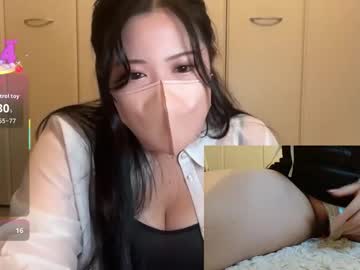 Momo___0717 Chaturbate stream image from September 10, 2025