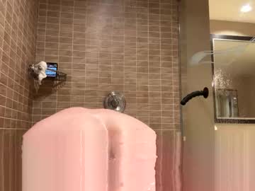 Smallcok1973 Chaturbate stream image from September 10, 2025