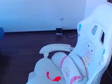 _Thesamedaniellatrue_ Chaturbate stream image from September 10, 2025