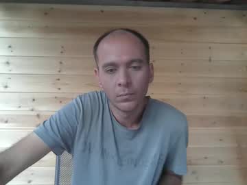 Coziee Chaturbate stream image from September 10, 2025