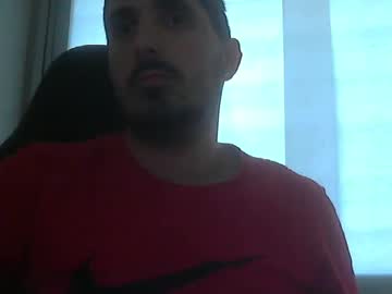 Leabateria Chaturbate stream image from September 10, 2025