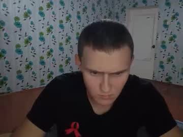 Luxeboy_ Chaturbate stream image from September 10, 2025