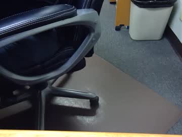 Useemie Chaturbate stream image from September 10, 2025