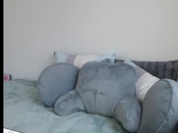 Lamarrsvisions Chaturbate stream image from September 10, 2025