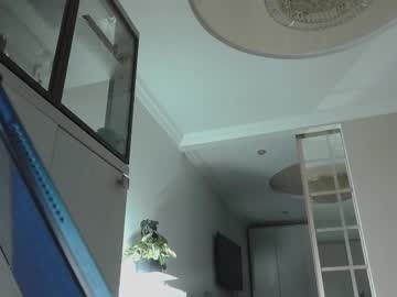 Remirann_ Chaturbate stream image from September 10, 2025