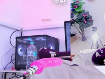 Mayte_Watson Chaturbate stream image from September 10, 2025