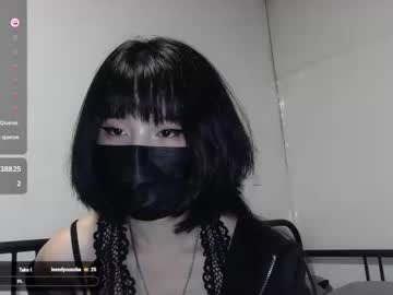 Kitty_Krush Chaturbate stream image from September 11, 2025