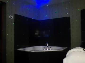 Kittykat2fat Chaturbate stream image from September 11, 2025