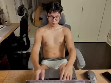 Ryanbrandz Chaturbate stream image from September 11, 2025
