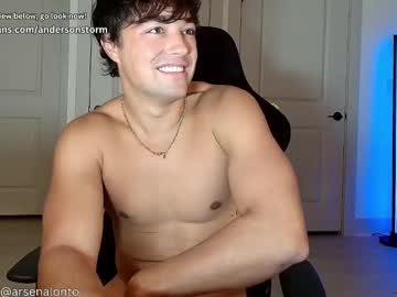 Andersonstorm Chaturbate stream image from September 11, 2025