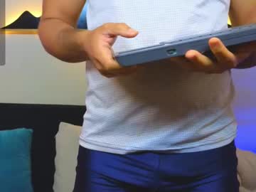Al_Miko Chaturbate stream image from September 11, 2025