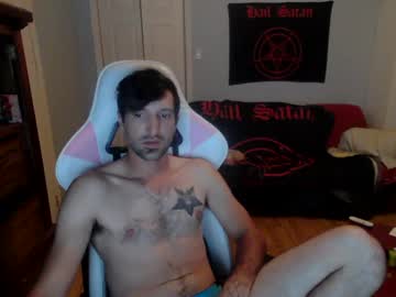 Ardok1 Chaturbate stream image from September 11, 2025