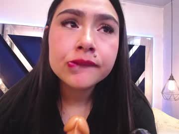 Dayan_Rouse Chaturbate stream image from September 11, 2025